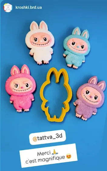 Baked Cookie with Cutter